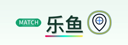 乐鱼 Logo